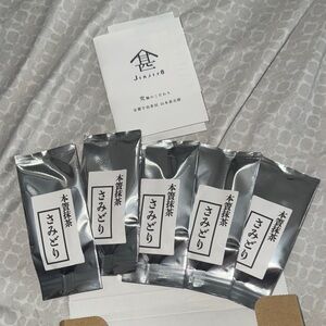 Jinjiro Matcha “Samidori” 40g